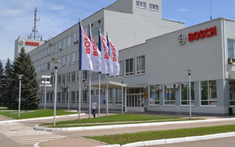 Компания «BOSCH», офис